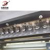 Buy cheap High Speed Computerized Quilting And Embroidery Machine For Garments Leather from wholesalers