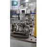 Buy cheap Two Station Vertical Power Tool Impeller Drilling Balancing Machine from wholesalers