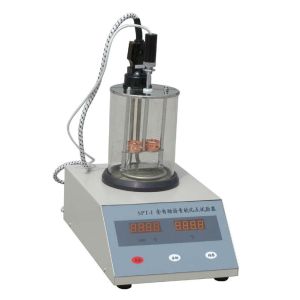 Buy cheap Manual Asphalt Testing Equipment Softening Point Tester For Bitumen from wholesalers