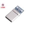 Buy cheap Male Extension USB Type C Connector from wholesalers