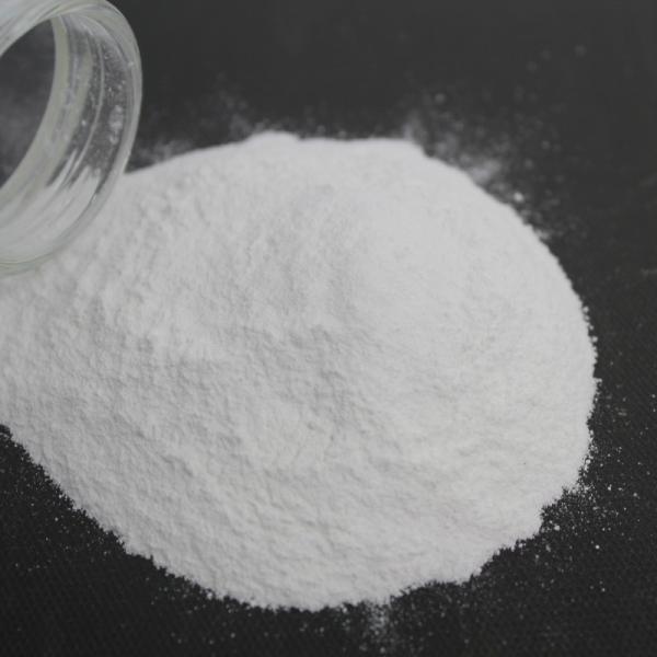 Buy cheap Excellent Fertilizer Or Product Raw Material Of Magnesium Sulfate Monohydrate With A Content Of 99% from wholesalers