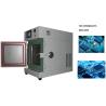 Buy cheap Lab Environmental Climatic Test Chamber With Interior Material SUS#304 from wholesalers