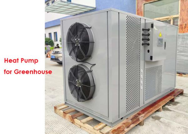 Buy cheap Customized Heating Cooling Air To Water Heat Pump For Agriculture Greenhouse from wholesalers
