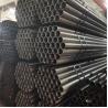 Buy cheap Stainless Steel BA Welded Tube 304 316L SS Pipe Equipment Polished 2B Surface from wholesalers