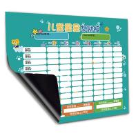 Buy cheap Dry Erase Childrens Magnetic Reward Chart A3 Custom Size product