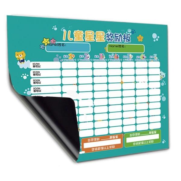 Buy cheap Dry Erase Childrens Magnetic Reward Chart A3 Custom Size from wholesalers