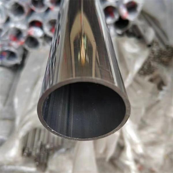 Buy cheap Polishing Pickling 316 Stainless Steel Round Tube 6m 12m Long Mirror Surface from wholesalers