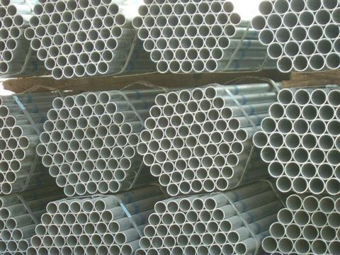 Buy cheap ASTM A53 Galvanized Steel Pipes from wholesalers