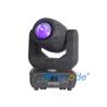 Buy cheap Professional Show Dmx Led Moving Head Spot Light 150W With 3 - Facet Prism 15° Beam Angle from wholesalers