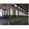Buy cheap 4000L Large Scale Brewing Equipment Professional Beer Making Equipment from wholesalers
