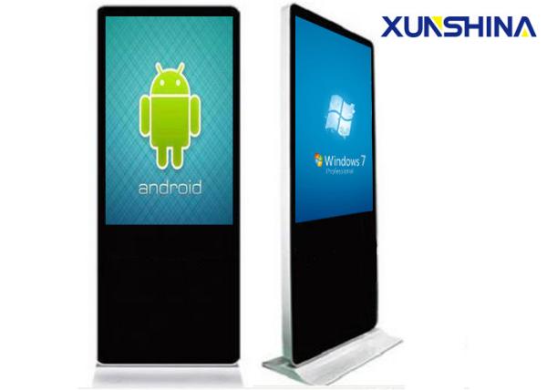 Buy cheap High Resolution Free Standing Digital Signage 65 Inch For Hotel Lobby from wholesalers