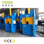 Hydraulic Vertical PET Bottle Baling Press Machine PLC Waste Paper Baler