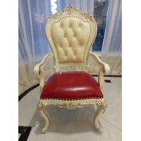 Buy cheap Crooked Legs Classic French Furniture / French Look Furniture Red Color Seat product