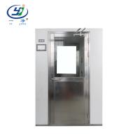 Buy cheap Yijing Vertical Blower Portable Air Shower Tunnel 1.1kw product
