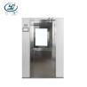 Buy cheap Yijing Vertical Blower Portable Air Shower Tunnel 1.1kw from wholesalers