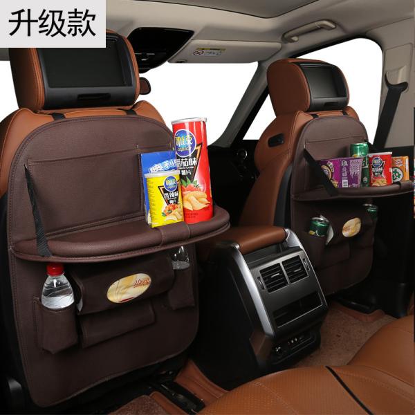 Car Trip Car Additional Accessories Back Seat Organizer With Folding Dining