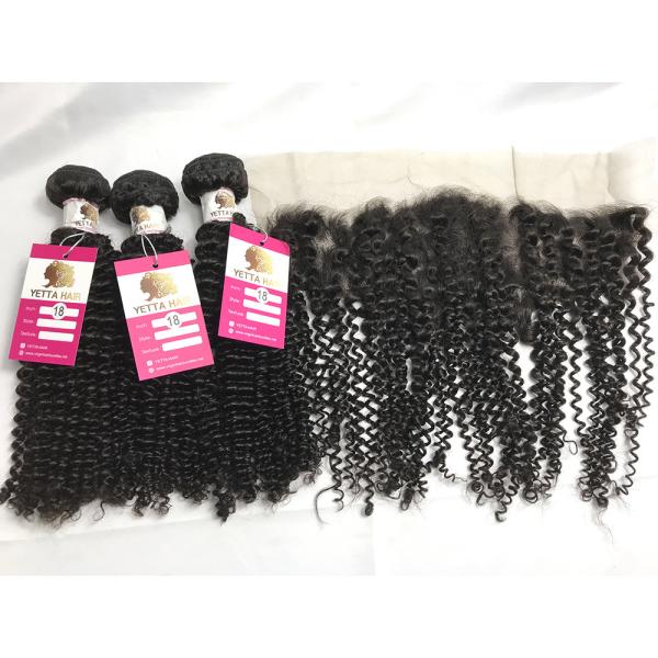 Buy cheap 100 % Unprocessed Peruvian Human Hair Weave Curly Remy Hair Extensions from wholesalers