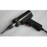 Buy cheap 40 k ultrasonic cutting knife handheld high-power ultrasonic cutting knife factory direct sale from wholesalers