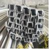 Buy cheap ISO Hot Rolled U Section Stainless Steel 316L 304 300 Series from wholesalers