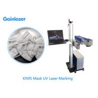 Buy cheap ±0.01mm AC110V Flying UV Laser Marking System For Plastic product