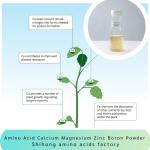 Mango Amino Acid Calcium Magnesium Zinc Boron Powder Fertilizer Vegetable Fruits