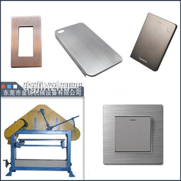 Buy cheap 2.2kw Wire Buffing Machine , 380v 50HZ Buffing And Polishing Machine from wholesalers