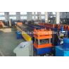 Buy cheap Φ100mm CNC Hydraulic Highway Guardrail Forming Machine from wholesalers