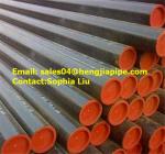 A106 seamless carbon steel pipes.