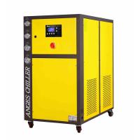 Buy cheap 6 Ton 6hp Industrial Water Chiller 6 Tr Scroll Water Cooled Chiller product