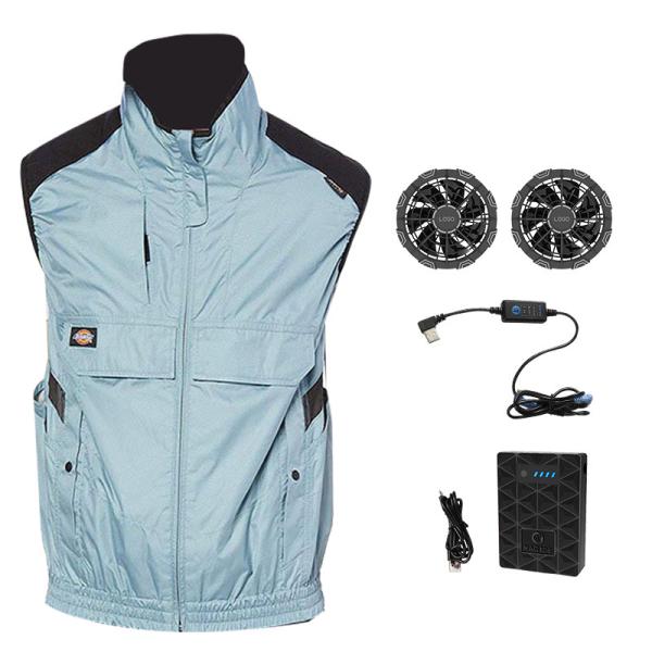 Buy cheap Anti UV Summer Fan Cooling Vest 6700mAh Body Air Conditioner Vest from wholesalers