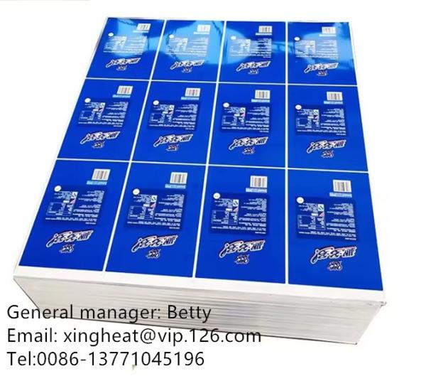 Buy cheap Environmental Friendly T4 Tinplate Sheet With 6 Color Printed from wholesalers