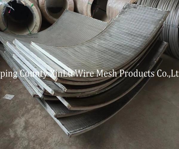 Buy cheap Industrial Flat V Wire Panel 2.4m Length and Slot 0.1-50mm for Market from wholesalers