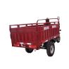 Buy cheap Motorcycle 50 Shock 250cc Three Wheel Trike Bicycle from wholesalers