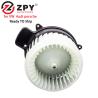 Buy cheap Audi D4 A8L C7 Automotive Blower Motor 4H1820021A 4H1820021B 4H1820021C from wholesalers
