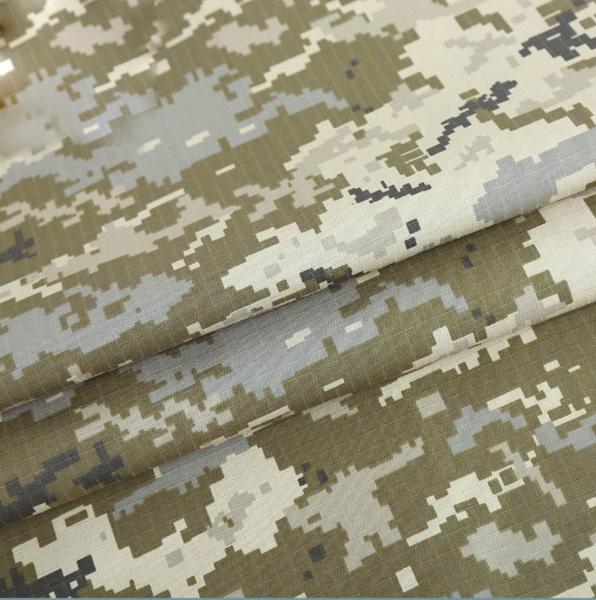 Buy cheap Military Camo Material Polyester Cotton Blended Ukrainian Army Tent Fabric from wholesalers