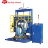 Buy cheap GS300 Ring Type Automatic Rubber Tyre Packing Machine 150mm OD from wholesalers