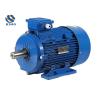 Buy cheap YE2 YE3 IE2 IE3 IE4 Squirrel Cage Three Phase Motor 0.75KW 3KW 15KW 1HP 3HP 20HP from wholesalers