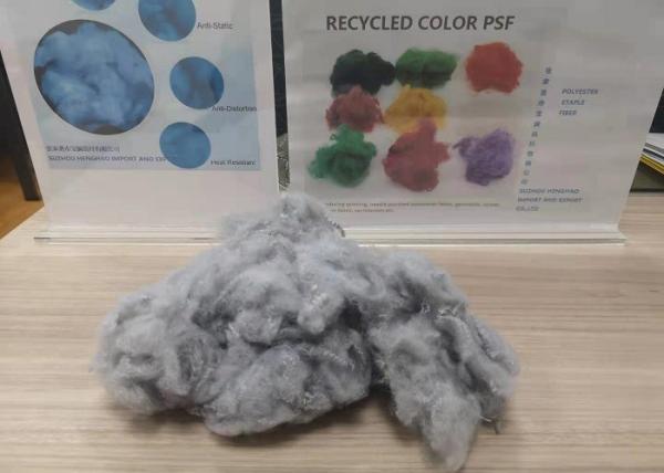 Buy cheap 1.2D To 20D Recycled Polyester Fiber 64mm For Needle Punched Nonwoven Fabric from wholesalers
