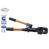 Buy cheap Hydraulic Wire Cutters in Transmission Line Tool or Hand Operated Hydraulic Cutters from wholesalers