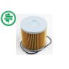 Buy cheap 1-13240194-0 1132401940 Diesel Fuel Filter Truck Parts Engine Element For Isuzu from wholesalers