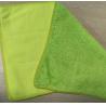 Buy cheap Green Twisted Recombination Terry Fabric Microfiber Dust Mop 25*35cm 480gsm from wholesalers
