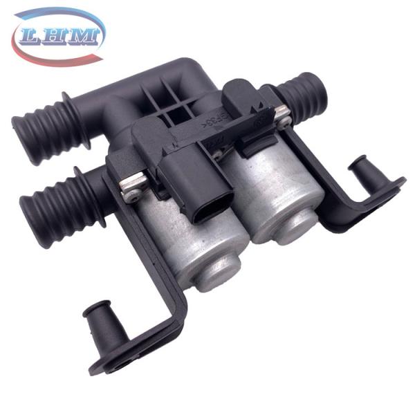 Buy cheap 4116910544 1147412166 Heater Control Valve For BMW E70 X5M from wholesalers