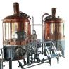Buy cheap Easy to Operate Copper Beer Kvass Brewing Equipment for Turnkey Project Construction from wholesalers