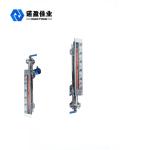 Buy cheap Side Mounted Magnetic Float Level Gauge For Water 4 - 20mA from wholesalers