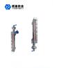 Buy cheap Side Mounted Magnetic Float Level Gauge For Water 4 - 20mA from wholesalers