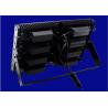 Buy cheap 400w Waterproof High Output Led Floodlight Lens Daylight White 6000K COB Chips from wholesalers