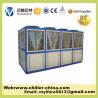 Buy cheap Industrial Chiller Series/ Screw Water Chiller/Air Cooled Water Chiller Manufacuturer from wholesalers