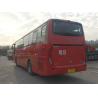 Buy cheap Mileage 40000km Luxury Coach Bus 55 Seater 100km/H Euro 4 from wholesalers