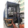 Buy cheap Paper Cup High Speed No Plastic Coating Machine With Environmentally Friendly Paper from wholesalers