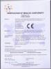 Dongguan Yuxing Machinery Equipment Technology Co., Ltd. Certifications